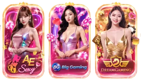 คาสิโน
