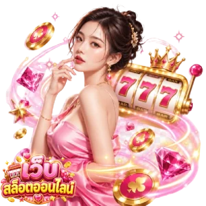 ฝาก ขั้น ต่ํา